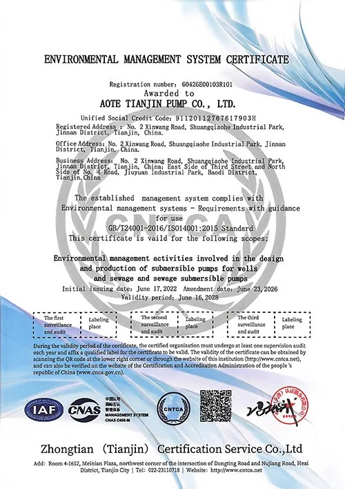 Submersible Pump